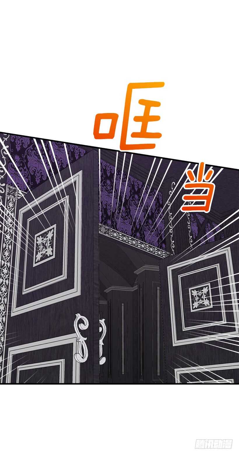 123.必须动用精灵力量了！23