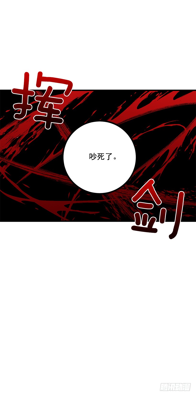 70.宝贵的亲情19