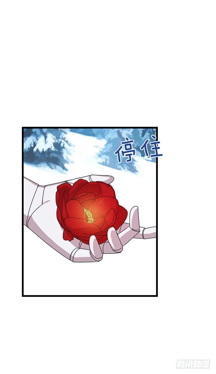 65.魔族余孽7