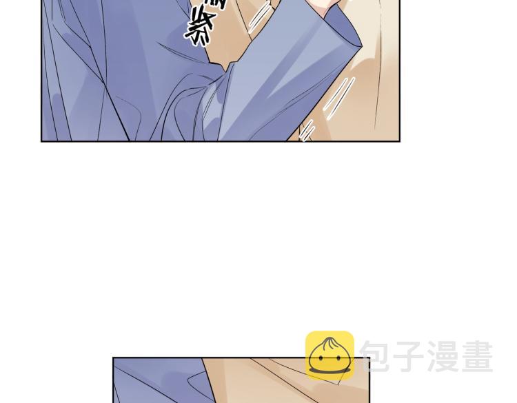 第81话 勾引的小心机35