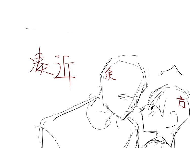 第12话 我的宝贝生气了107