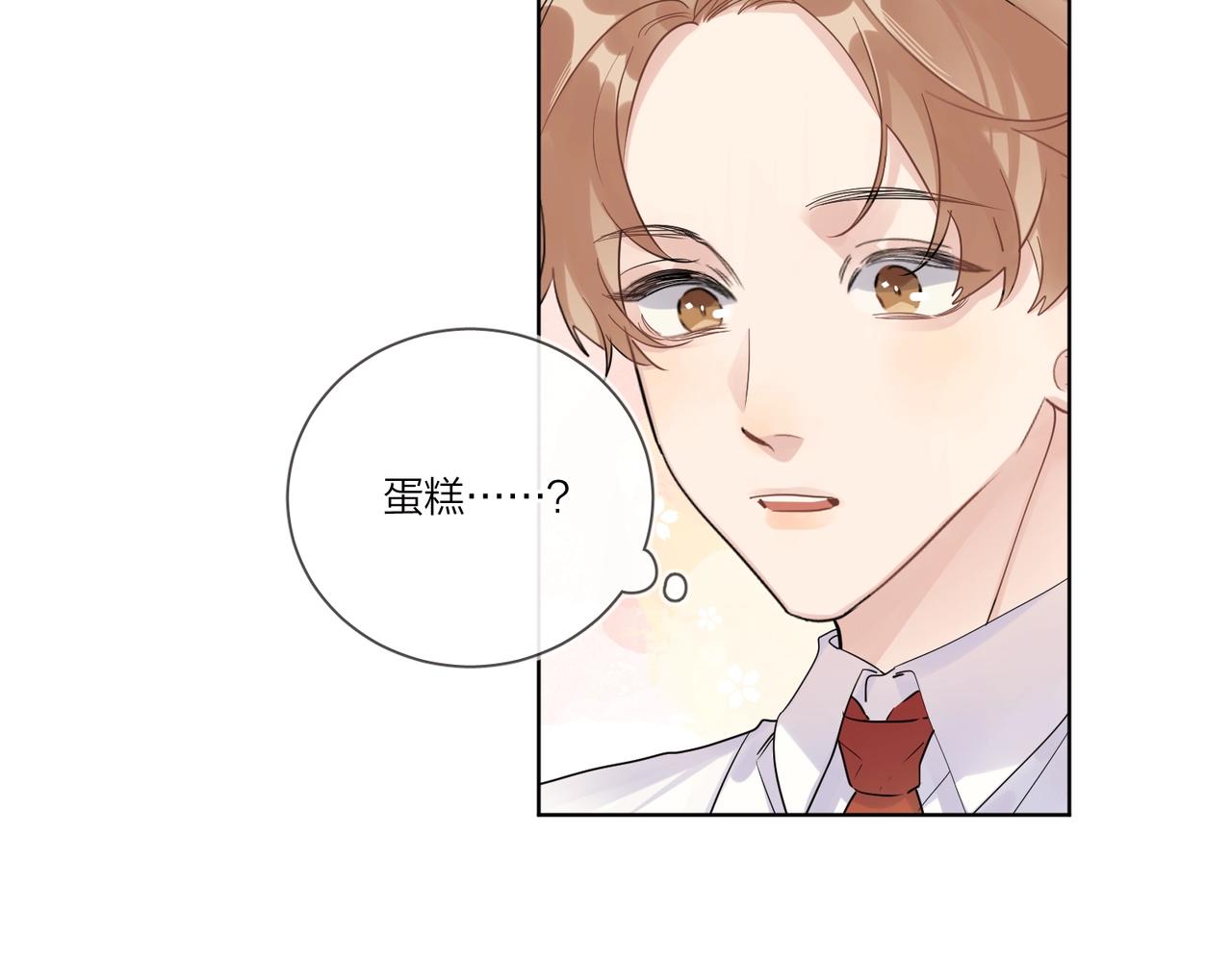 第104话 我需要你44