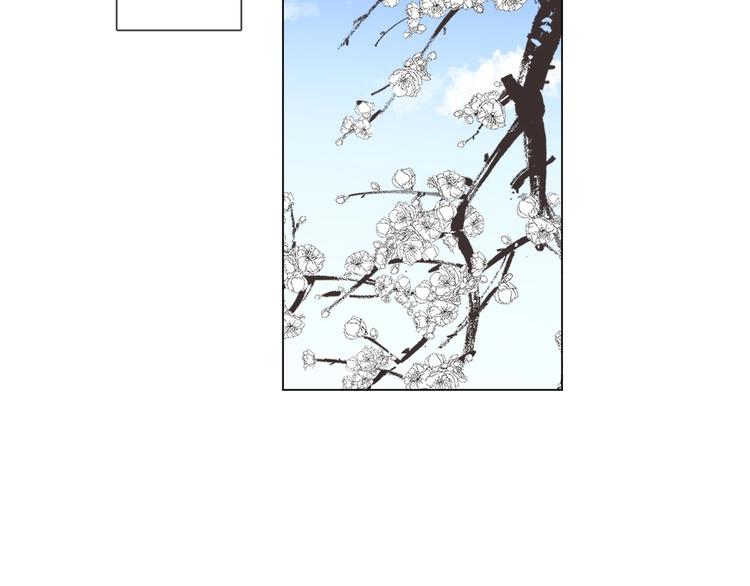 第50话 情路坎坷5
