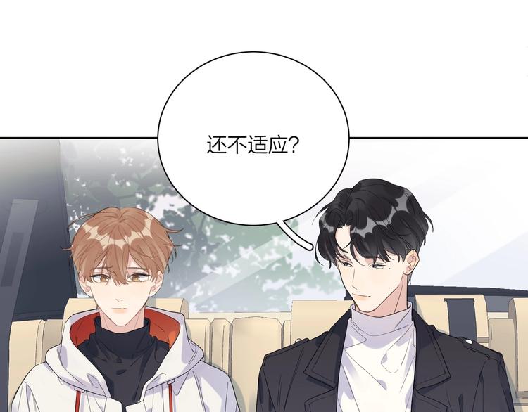 第45话 标记猎物61