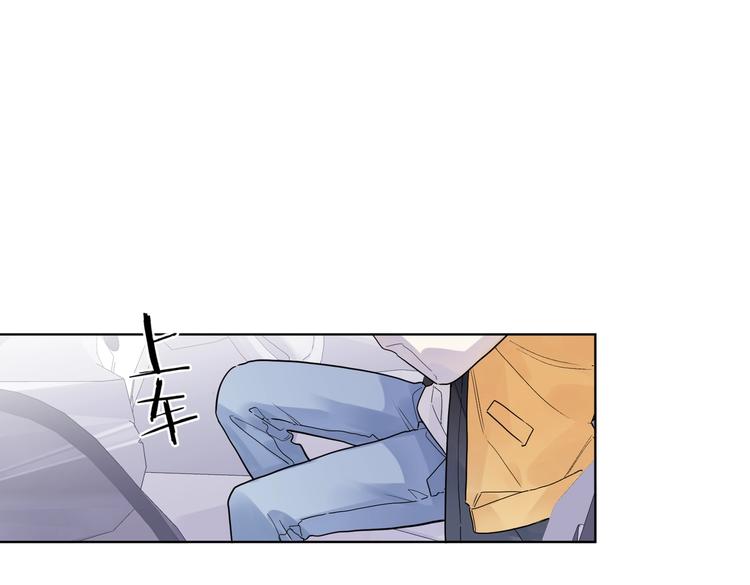 第63话 日月星辰18