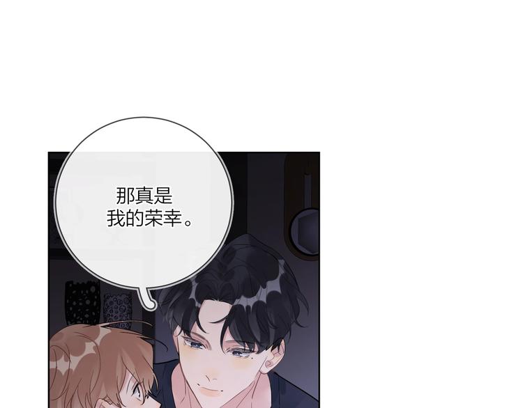 第56话 一起回家51