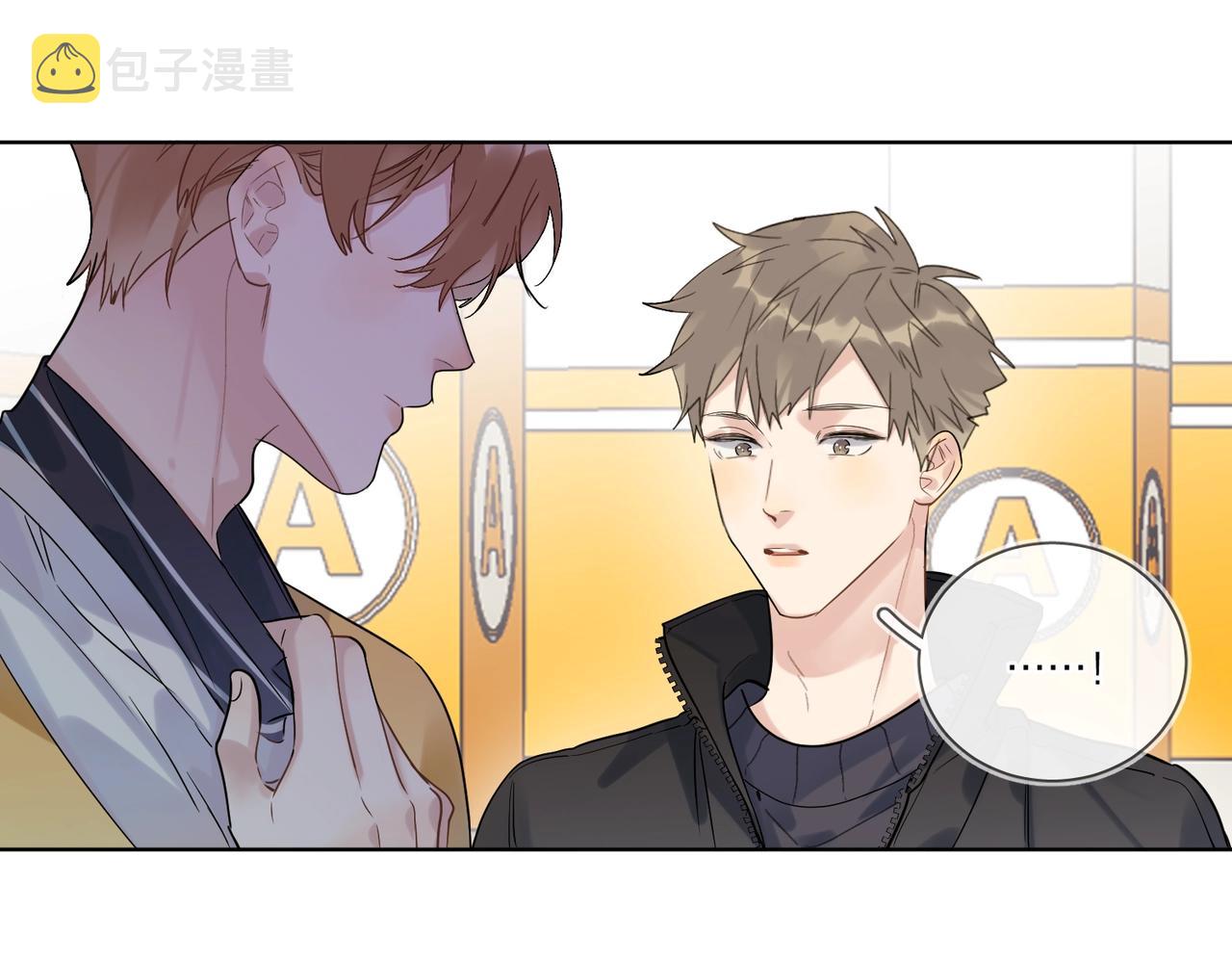 第96话 谁舍得不要82