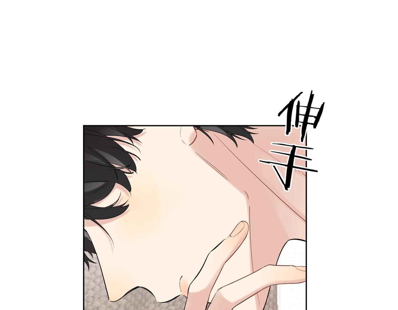 第98话 戏外的亲昵29