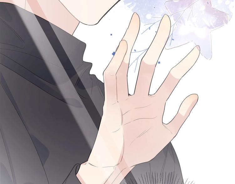 第47话 星星吻16