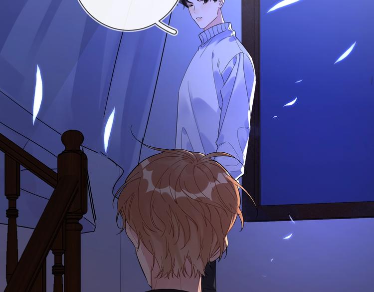 第59话 不忍推开30