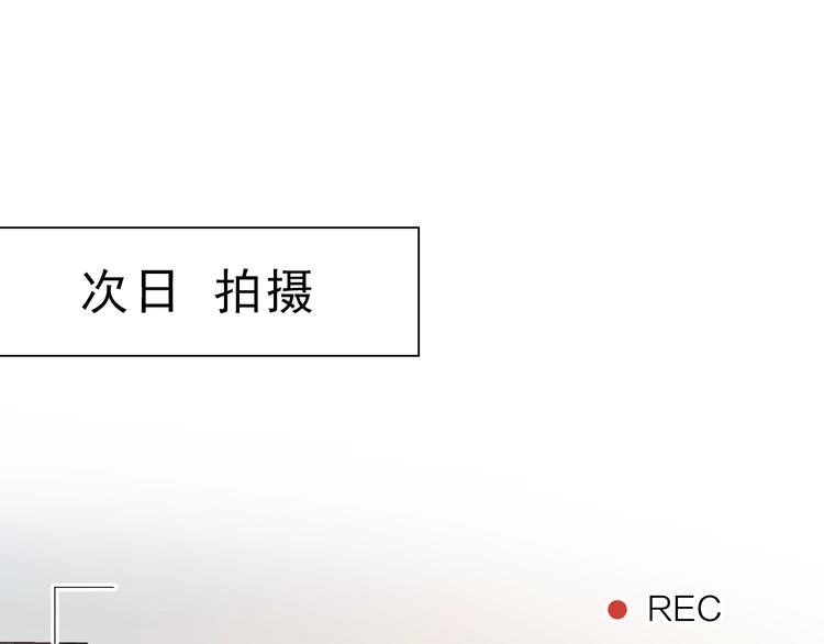 第17话 帮我舔…酱汁？4