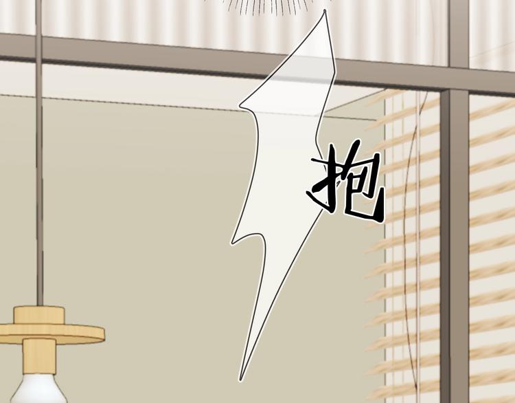 第53话 想要吃……59
