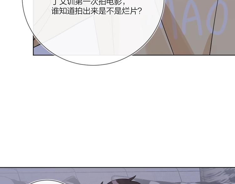 第38话 不想让他失望46