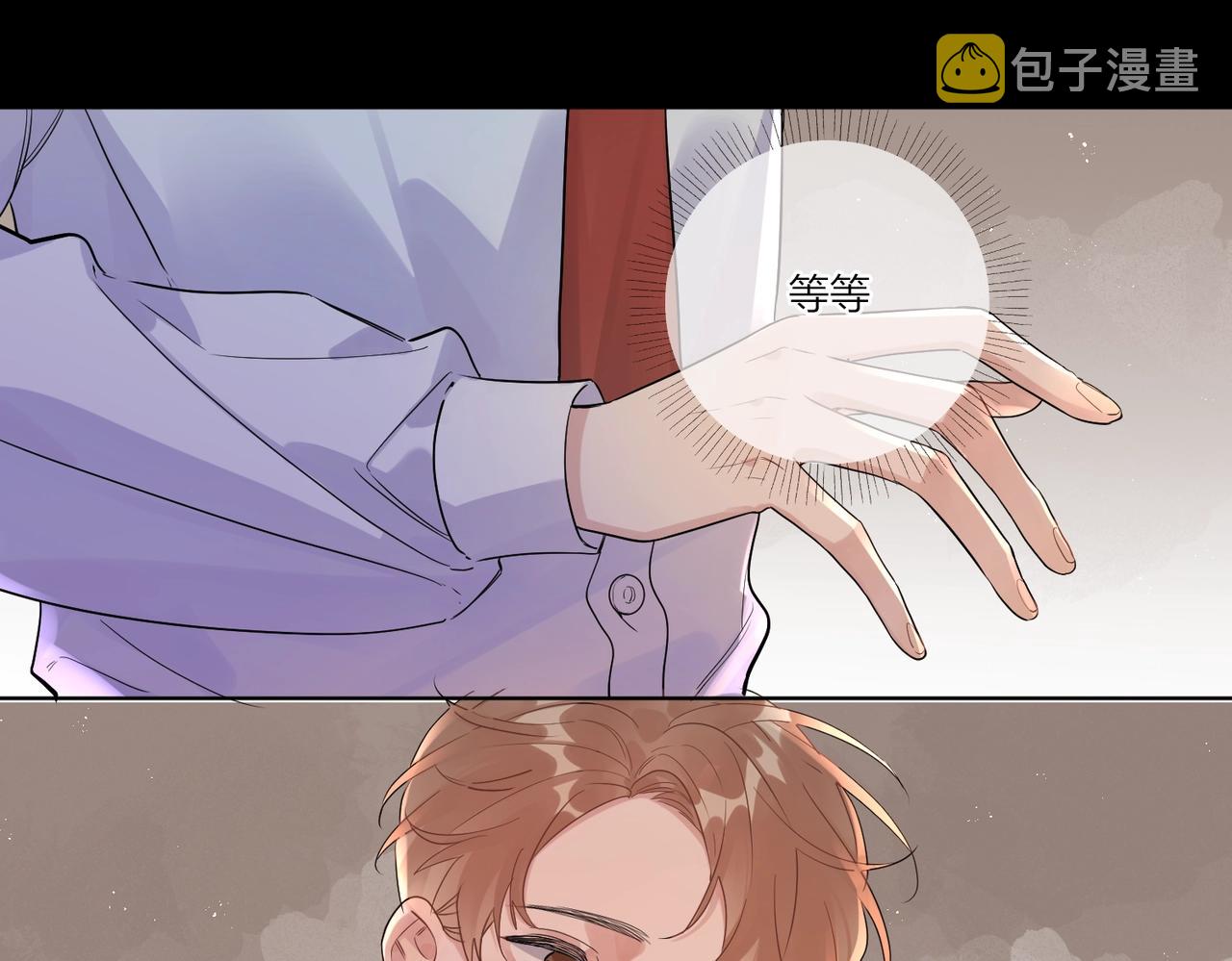 第107话 不会离开我42