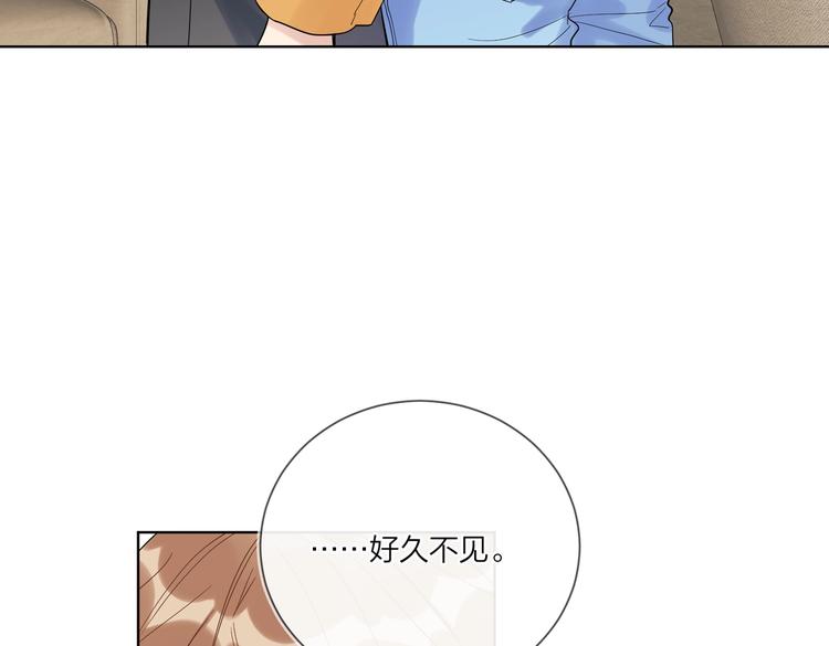 第74话 再度合作46