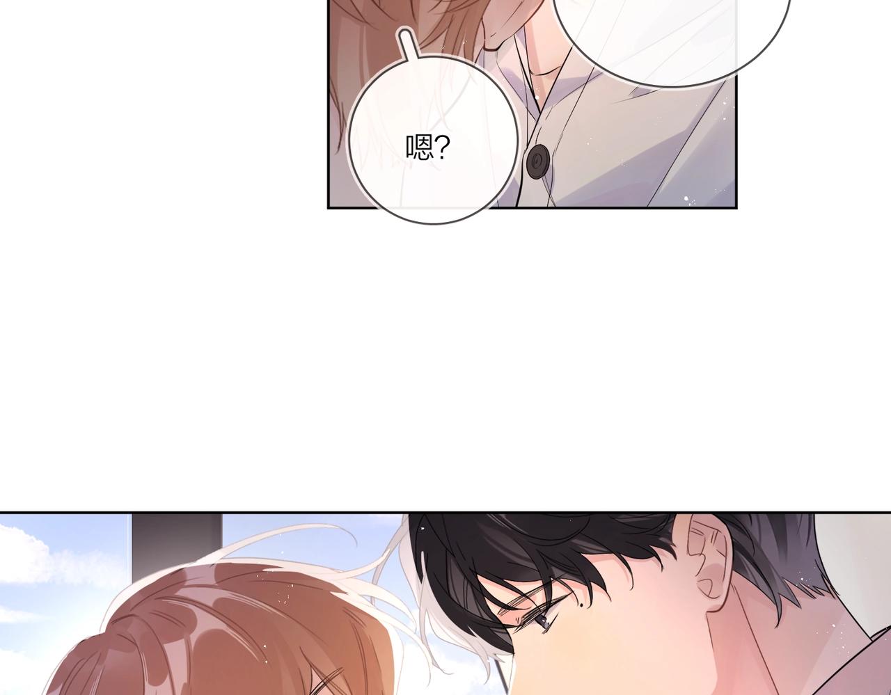 第104话 我需要你35