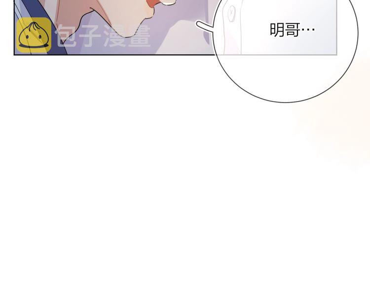 第16话 厕所上演的“激情”77