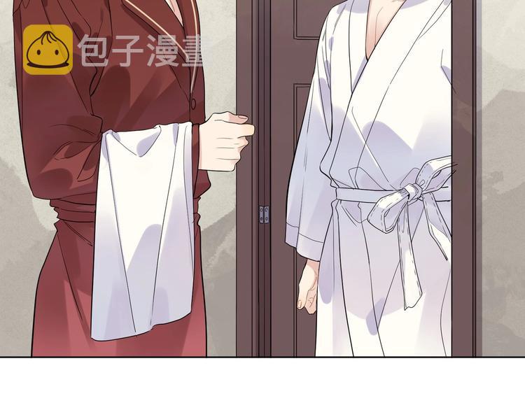 第49话 心里全是他55