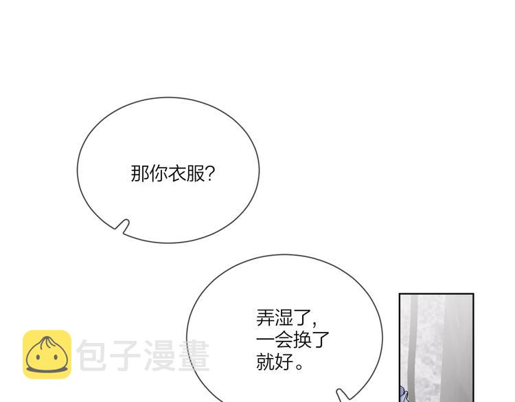 第71话 我今晚住这19