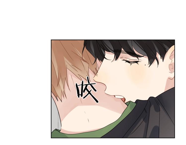 第85话 不被祝福的感情68