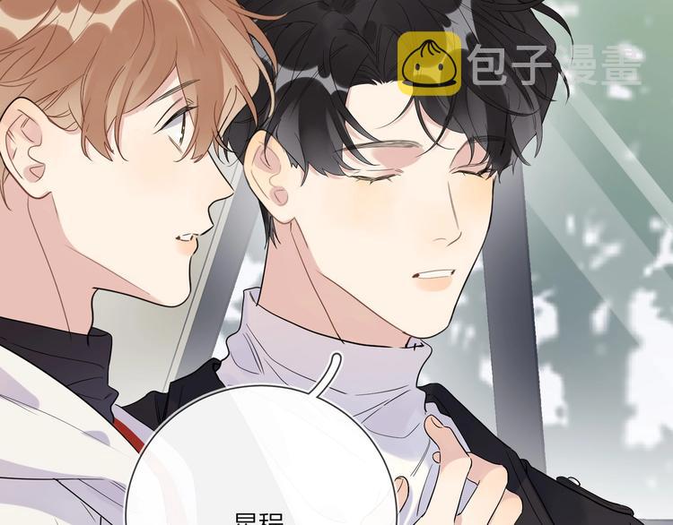 第45话 标记猎物73