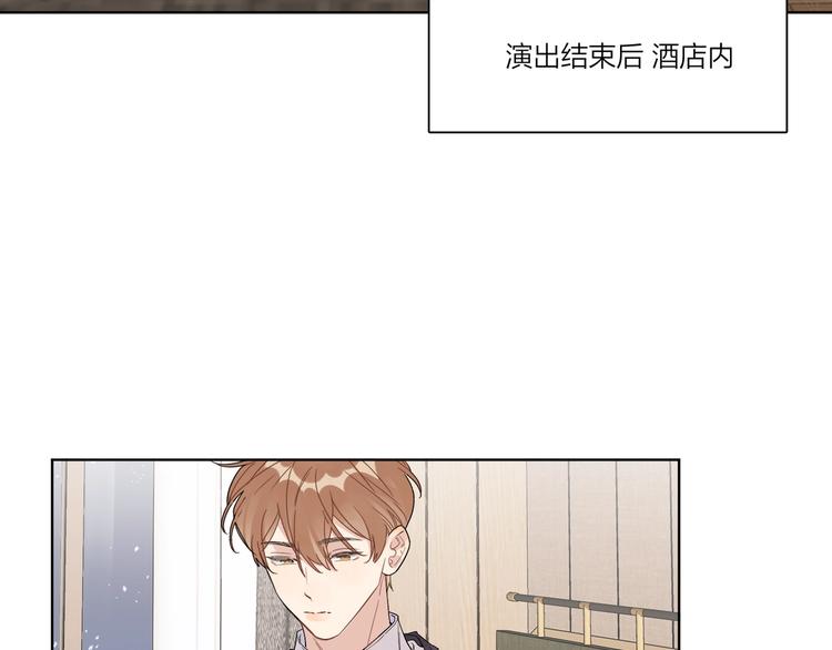第40话 我值得吗？57