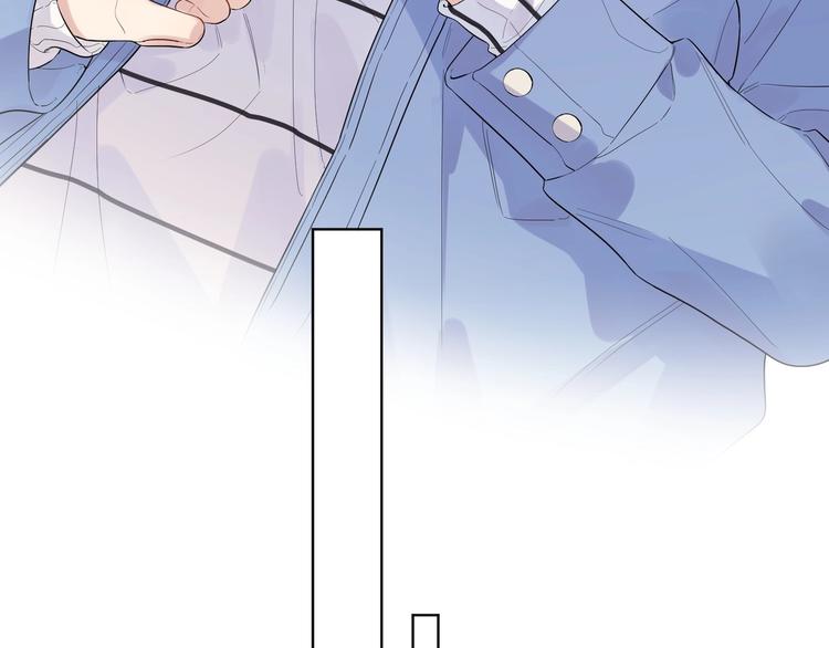 第50话 情路坎坷65
