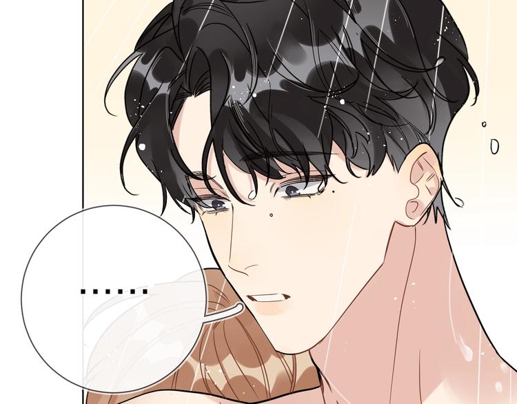 第43话 偷亲33