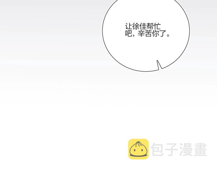 第24话 祝你幸福115