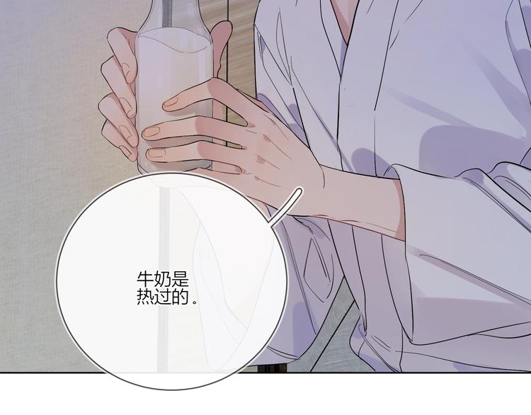 第24话 祝你幸福72