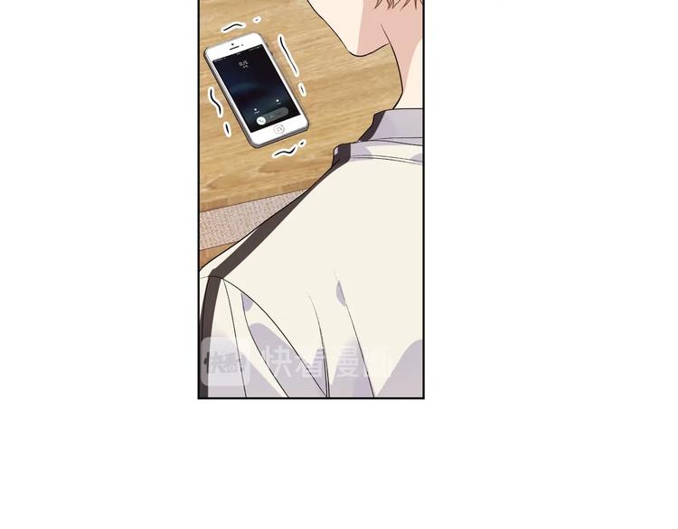 第55话 屁股翘75