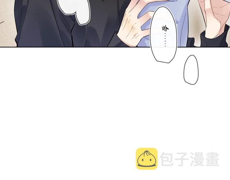 第59话 不忍推开11