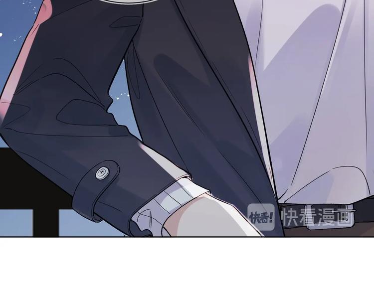 第48话 此刻抓住你45