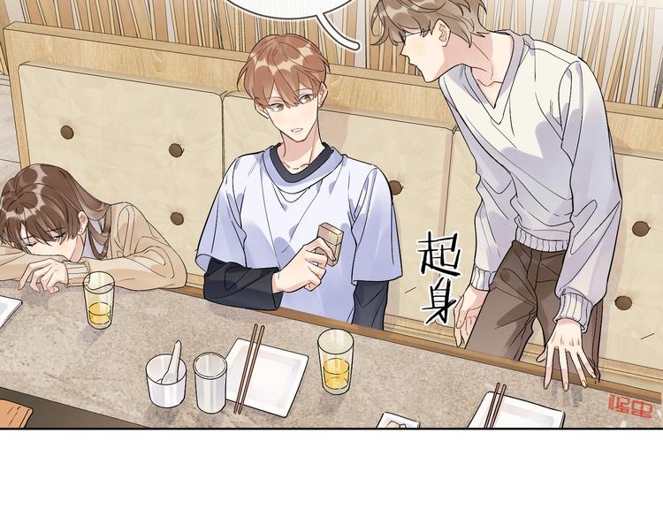 第67话 你很吸引人57