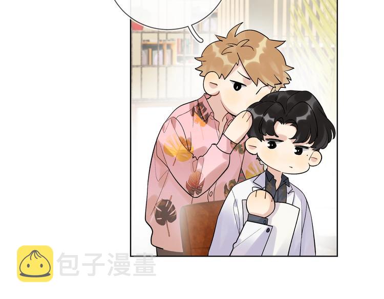 第75话 当面女装27