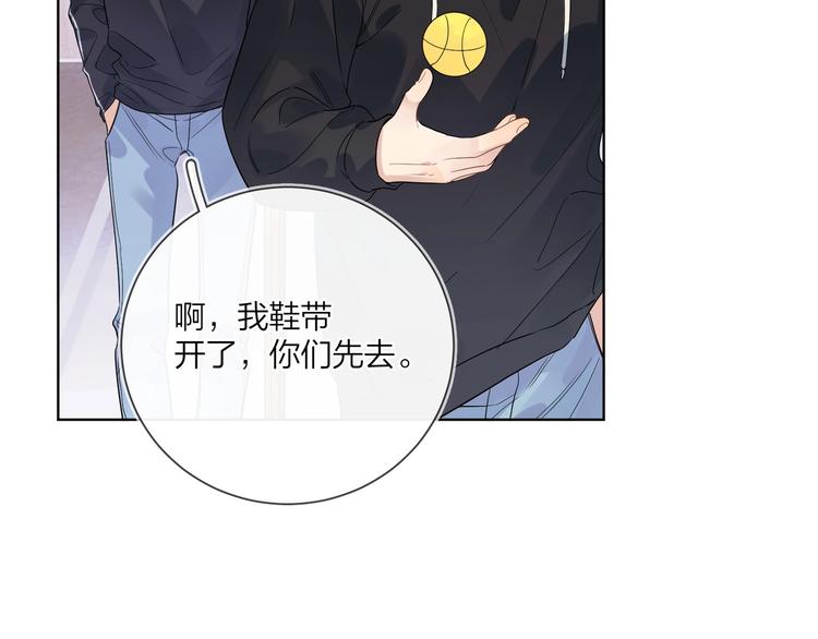 第46话 拜访启蒙老师86