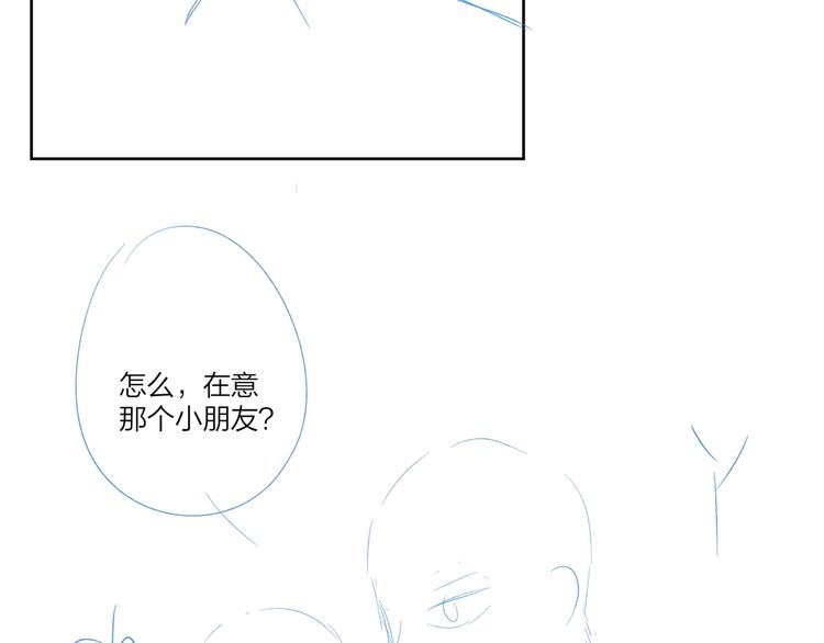 第33话 久别重逢124