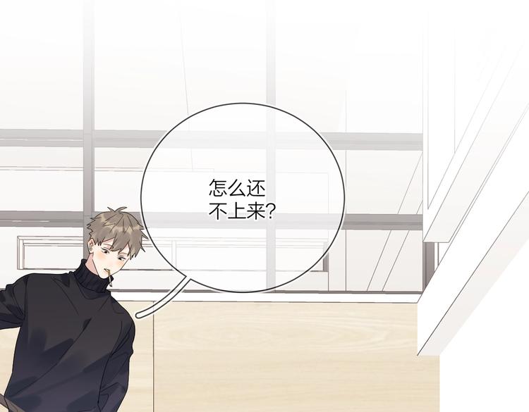 第58话 酒精的催化14