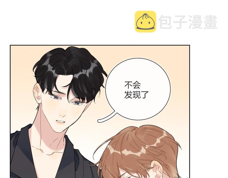 第62话 新年的钟声91