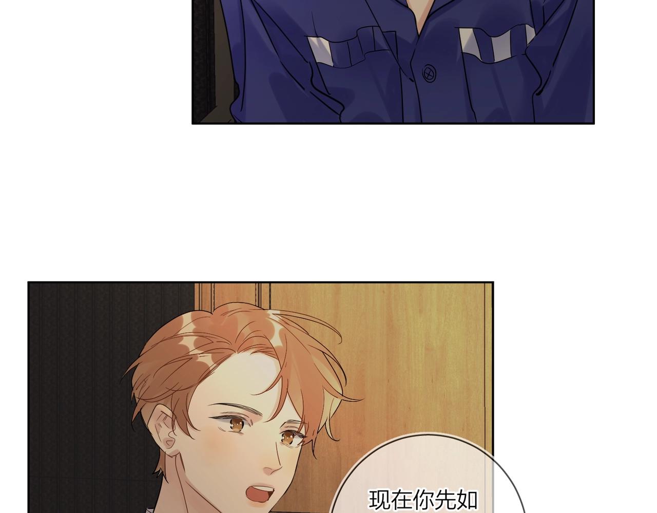 第97话 新剧开拍81