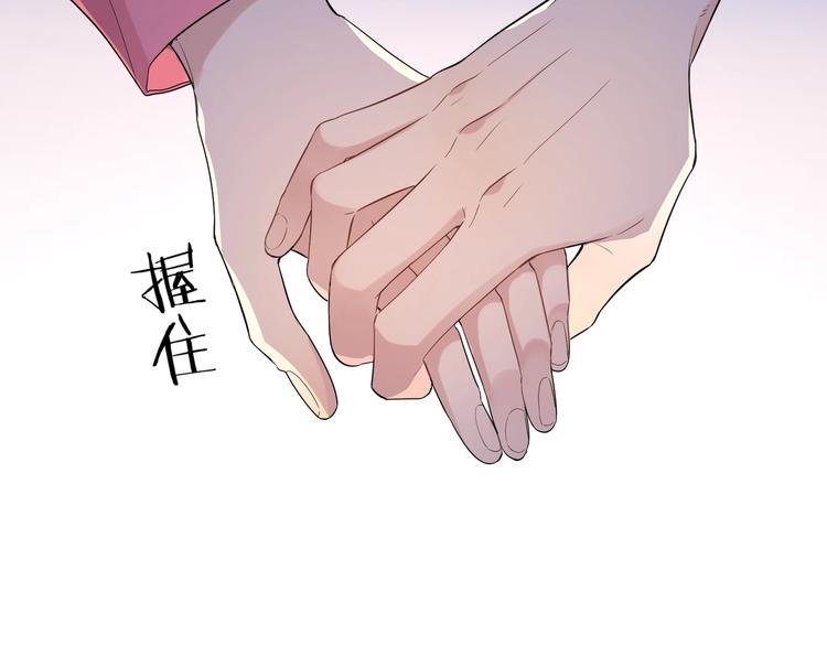 第54 不忍心20