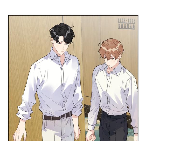 第40话 我值得吗？88