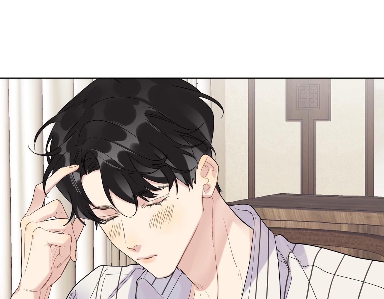 第99话 酒后粘人67