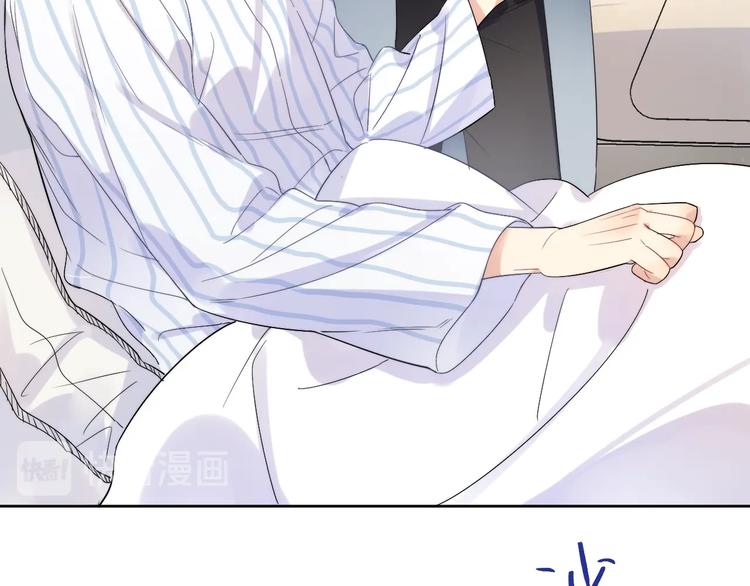 第11话 掌心的签名89