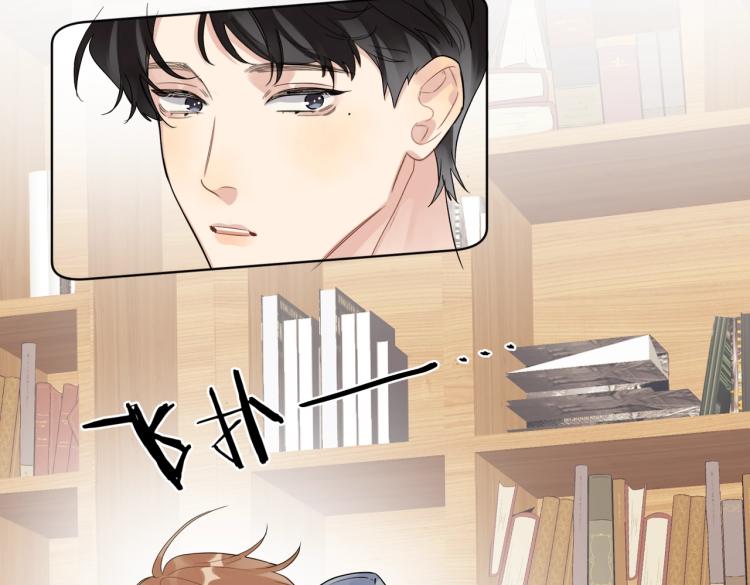 第79话 紧握他的双手30