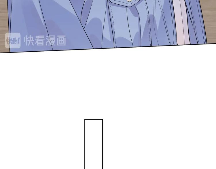 第51话 说谎44