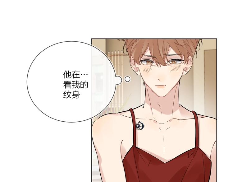 第75话 当面女装93