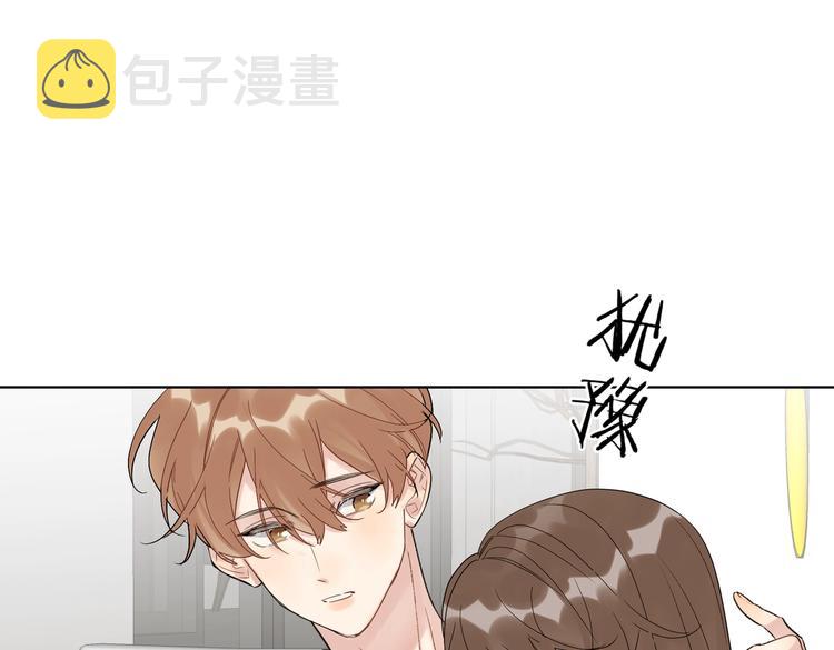 第73话 失而复得99