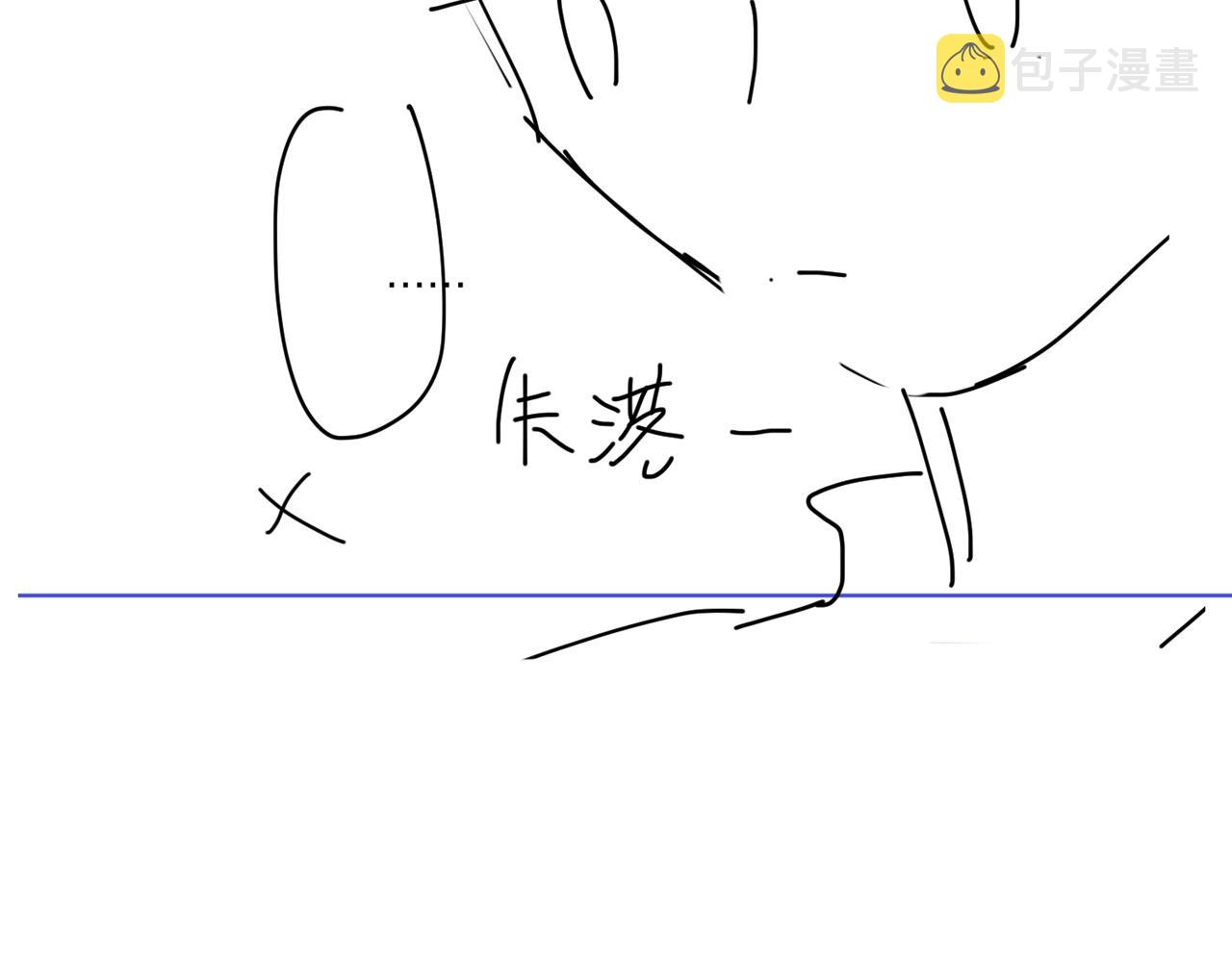 第101话 五感剥夺105