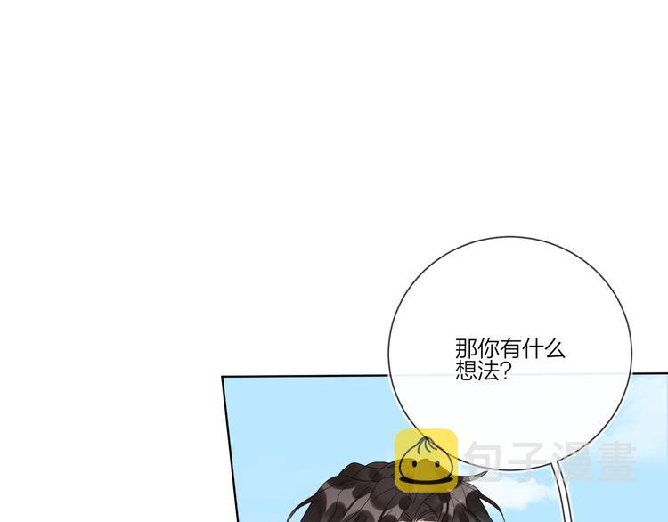 第28话 他要杀青了16